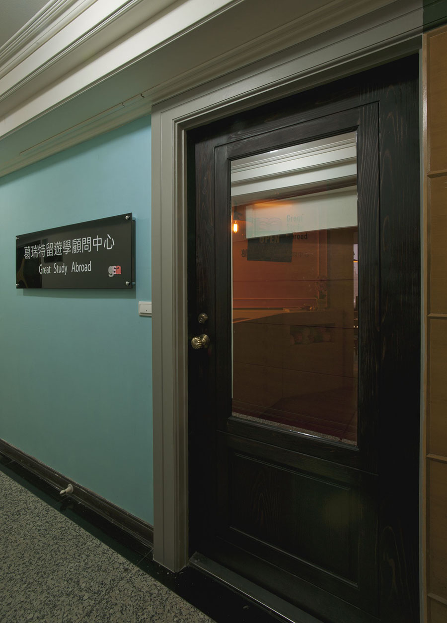 留學(xué)咨詢機(jī)構(gòu)辦公室設(shè)計4