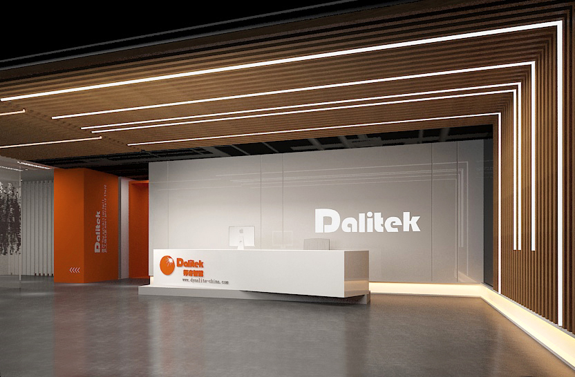 邦奇貿(mào)易公司前臺