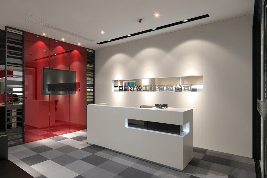 三明巨融建設(shè)公司前臺