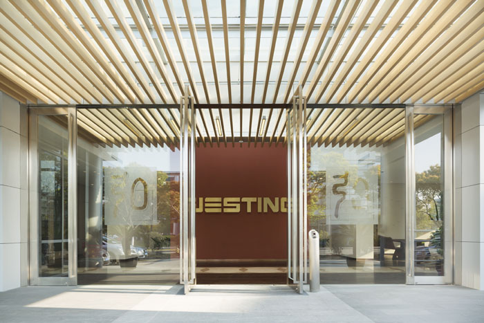 上海張江高科技園區(qū)辦公室設(shè)計(jì)