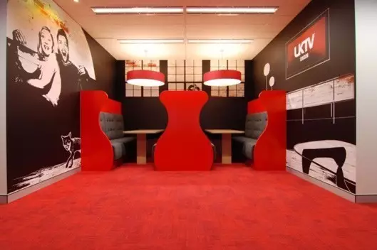 辦公室設(shè)計(jì)典范之BBC悉尼