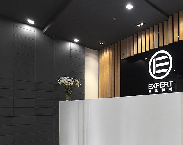 企業(yè)前臺裝修設(shè)計實(shí)景圖