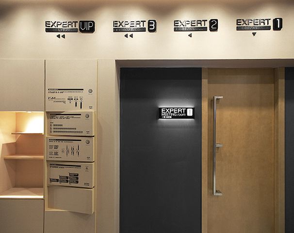 辦公室嵌入式設(shè)計實(shí)景圖