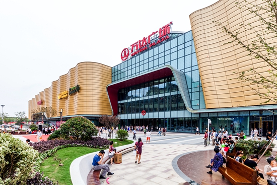 金山萬達(dá)廣場